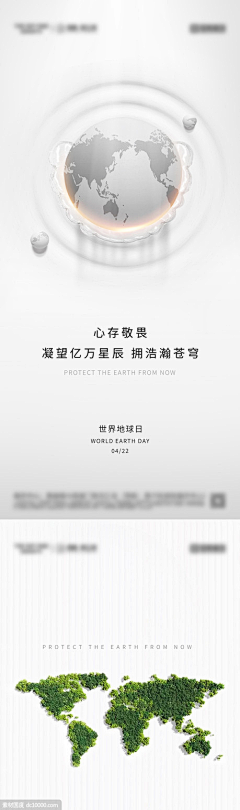 阿九先生、采集到参考
