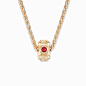 『珠宝』Piaget 推出2件 Possession 新作：红宝石与宫廷式刻纹 | iDaily Jewelry · 每日珠宝杂志