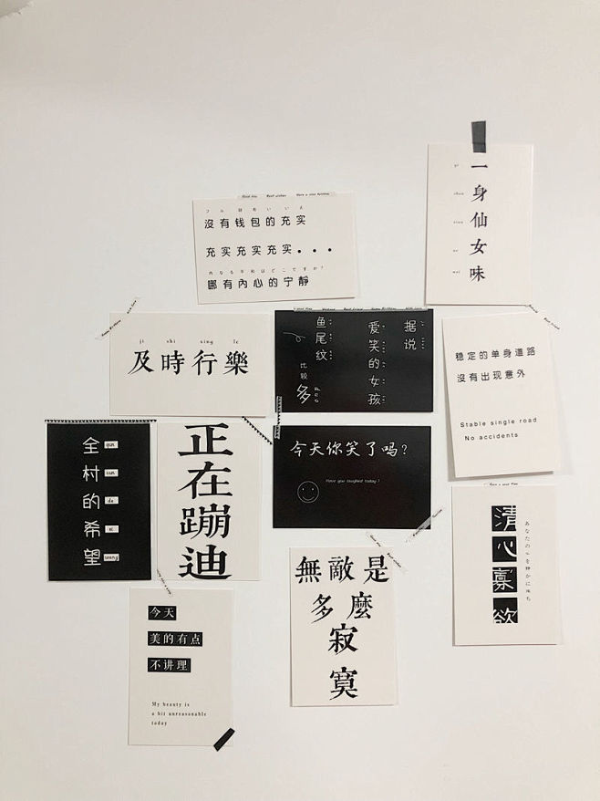 怪阿姨个性简约创意文字卡片网络流行语墙面装饰明信片摆拍道具淘宝网