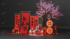 西兴路九号采集到包装