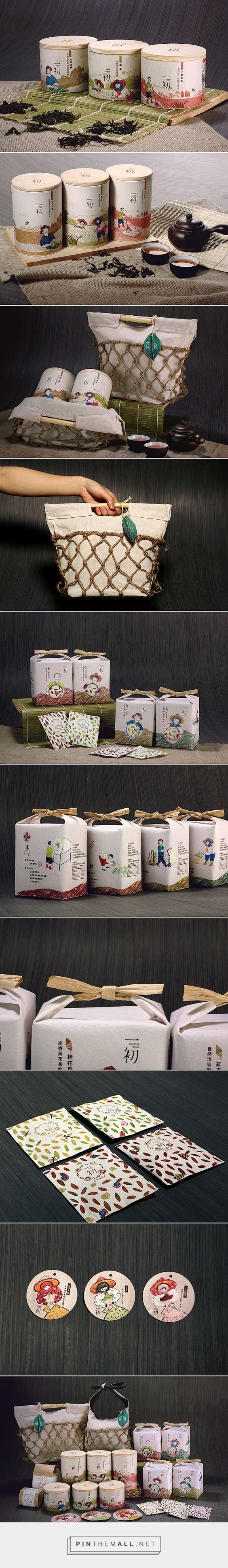 农产品土特产电商微商包装设计参考25(每...