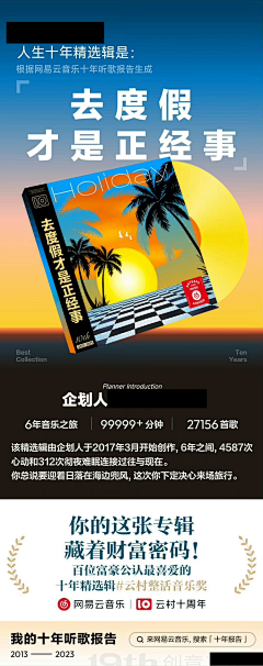 momomomoko采集到yingy