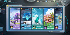 Frank;采集到F / 游戏UI