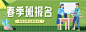 学设计-关注公众号MICU设计