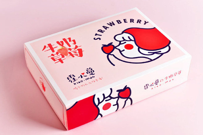 一起设计霍小蔓的牛奶草莓食品品牌VI设计...