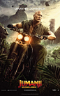 勇敢者游戏：决战丛林 Jumanji: Welcome to the Jungle 海报
