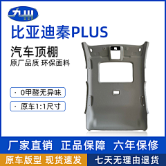 少爷~~~采集到赢