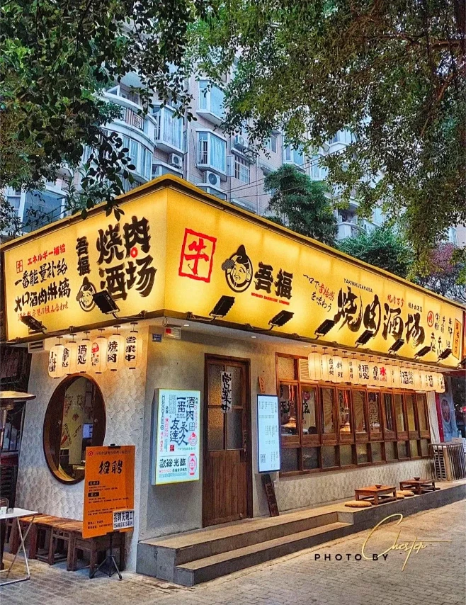餐饮设计 | 门头设计超重要-花瓣网