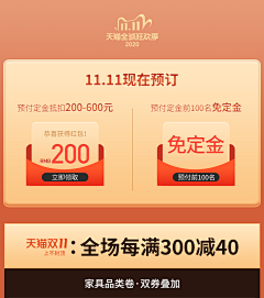 啥啥啥啥啥啊采集到关联