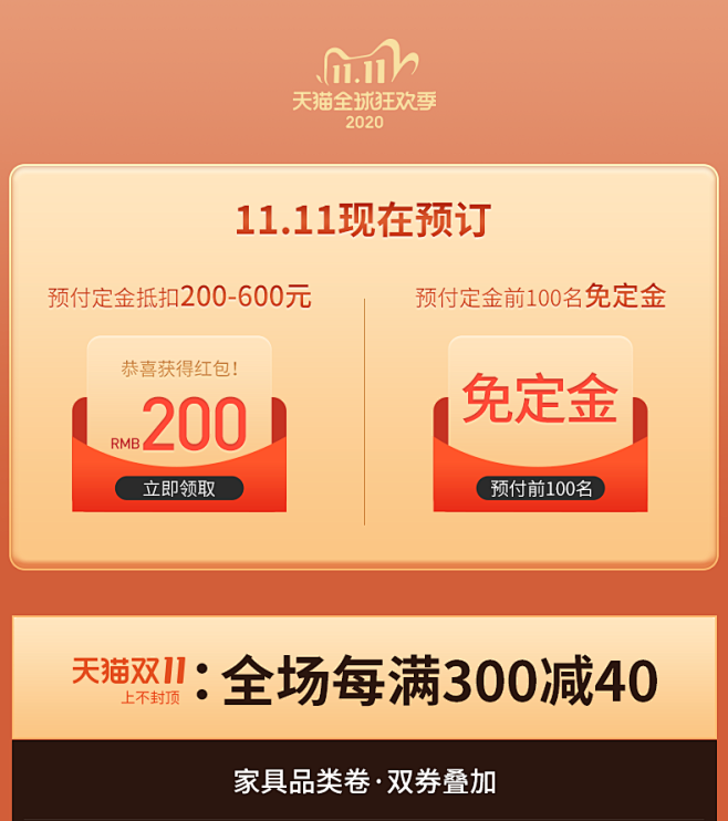 关联_01.jpg