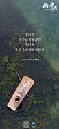 航拍中国