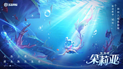蓝蓝6666采集到图