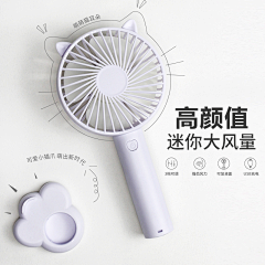 雾散时风起-采集到主图通用
