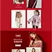 情人节首页-onemore官方旗舰店-天猫Tmall.com