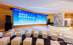 玥儿_983采集到开放