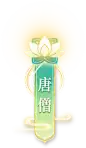 41_19_name-ts_3843a98.png  189×325