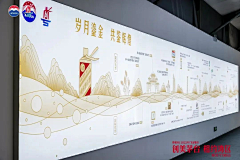 若即_若离采集到背景板
