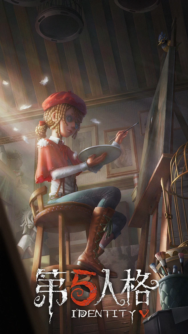 Edgar·Valden of ------------《第五人格》艾格·瓦尔登, qiang zhou : A new character ...
