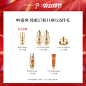 【99划算节】Whoo后 天率丹和率水乳礼盒6件套 护肤品水乳套装-tmall.com天猫