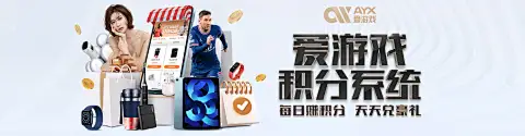 PG电子iOS版本应用说明稳居细分市场第一，背后是硬科技与设计融合的双重引领