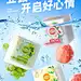 O1CN01VgmfR11Xq8l5E3jPl_!!288922974.jpg_790x10000Q75.jpg_.webp,395x584 像素