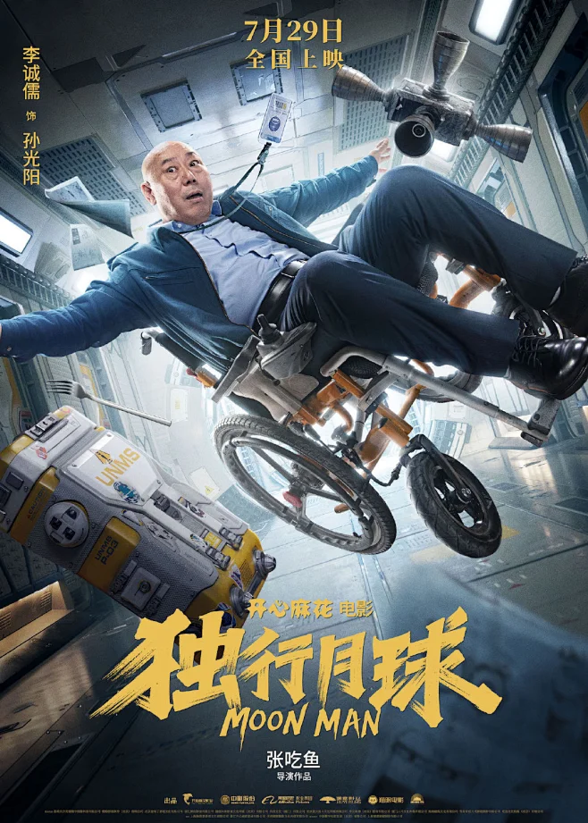 e62c7b58ly1h4c0kn36kjj20u0160wra.jpg (1080×1512)-花瓣网