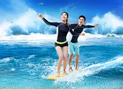 夏季海滨旅行海报