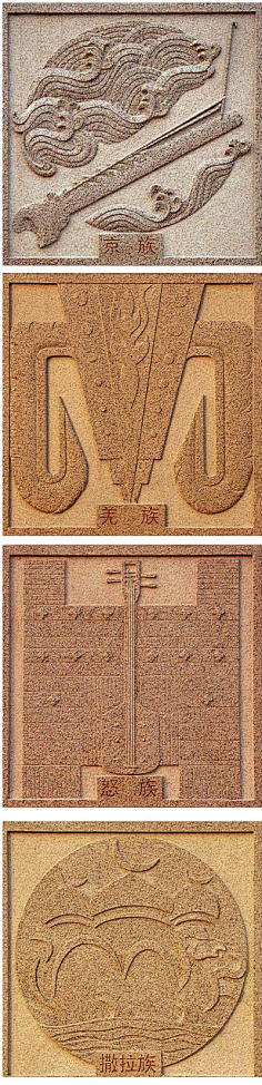 blog.sohu.com图腾xbbghve7采集到花纹和布料采集gzzdf.blog.sohu.