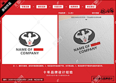 HONG·品牌设计采集到最新国内外LOGO标志精选(标志订做微信459612406)
