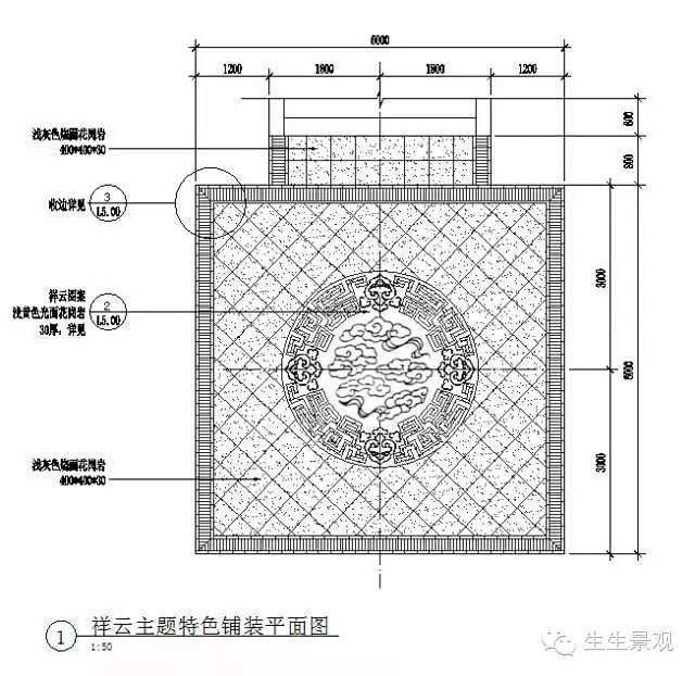 超赞中式铺地，绝对不容错过的干货！