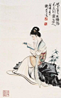 国画仕女图 