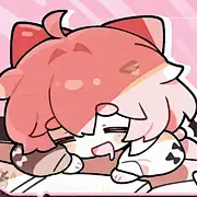 颜匸