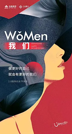 采集图片