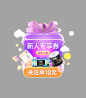 洁柔旗舰店