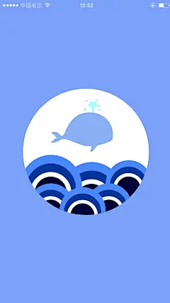 《鲸》手机界面设计，壁纸设计体现鲸在海洋中自由的姿态