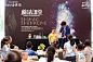 更多查看：https://www.eventwang.cn/DesignResource/detailPre/design_resource_id/106584