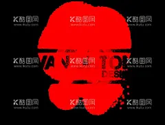 插画  - 源文件下载【酷图网】炫彩,插画,扁平风,平面几何,人物插画,多彩设计,