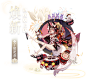 阴阳师 红莲华冕
