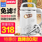 Joyoung/九阳 DJ13B-C660SG 免过滤豆浆机全自动家用豆将正品破壁