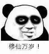 寻找回忆的卡卡汐采集到表情包