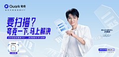 SAYW采集到UI/UX - Banner