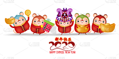 木头上的果子采集到slots