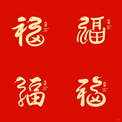 猫咪仨仨采集到插画