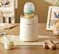 德国OIDIRE摇奶器全自动转奶电动冲奶机奶粉搅拌器婴儿冲奶粉神器