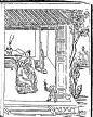 古代人物白描图谱-房屋里的男女和小孩房屋|黑白|绘画|男子|女子|矢量素材|书画|树木|小孩|艺术|中国风|中国古典