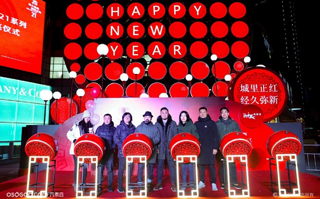 鼓舞人心的2021·沈阳万象城新年美陈