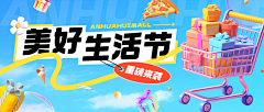 hahajessie采集到产品广告