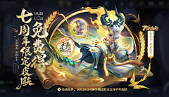 咚咚锵ss采集到休闲3