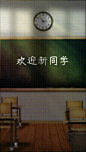 教育培训开学季黑板竖版视频新学期伊始，希望与困难同在，现在开始，一起努力把！可替换5段文字，1张图片