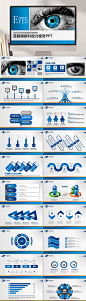 蓝眼睛眼科视力视觉爱眼护眼PPT
